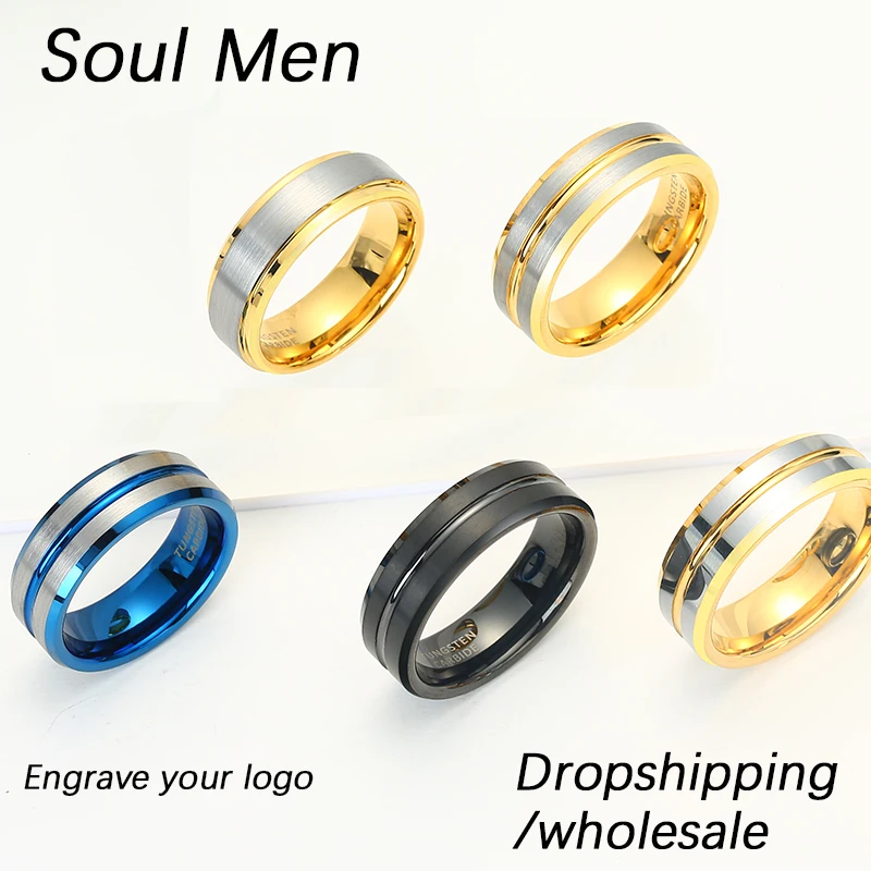 Bague de mariage classique en carbure de tungstène pour femmes et hommes, bague de fiançailles, bijoux pour travailleurs, bande polie bretonne, nom gravé, cadeau