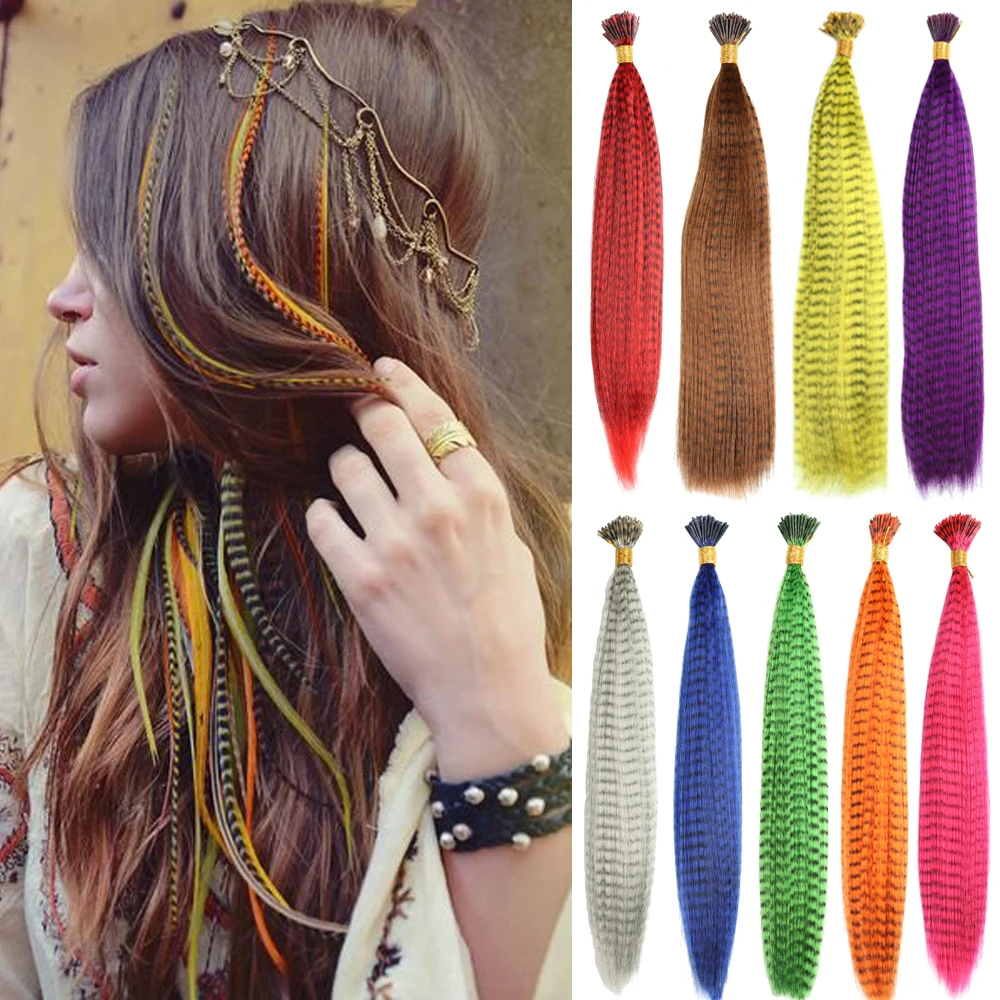 Mèches colorées pour Extension de cheveux en plumes, postiche synthétique I Tip, faux cheveux, ligne zèbre, plumes, Extensions de cheveux, 10 pièces