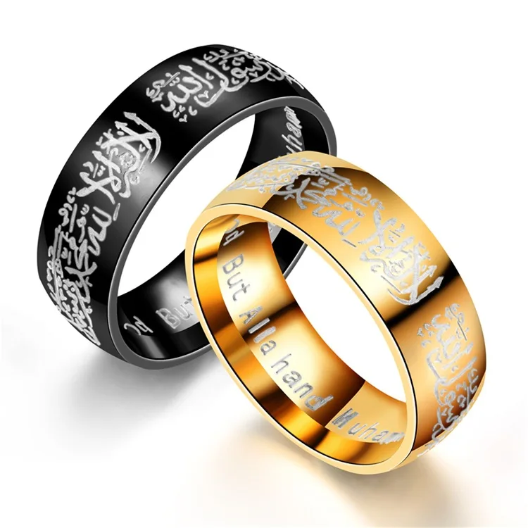 Chaud musulman Allah Shahada noir/or anneaux pour femmes hommes bijoux Islam arabe dieu Messager Muhammad dieu coran moyen-orient anneau