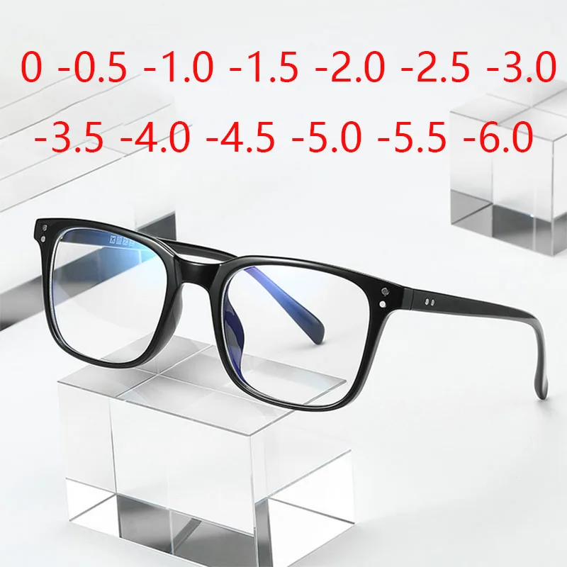 Lunettes Myopes Carrées à Rivets pour Femme et Homme, Rétro, Lentille Moins, Défenses, Dioptrie 0 -0.5 -0.75 -1.0 à-6.0, TR90