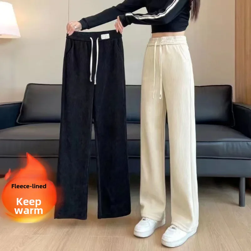 Pantalon à cloche en velours côtelé doublé Smile pour femme, pantalon taille haute, coupe droite, épais, sport, décontracté, adt-fit