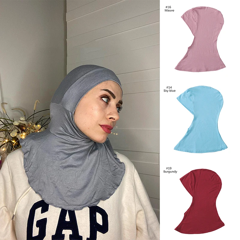 Chapeau de base Hijab pour femmes musulmanes, écharpe de sauna à haute élasticité, long, respirant, garde-cou, document solide, mode Ramadan