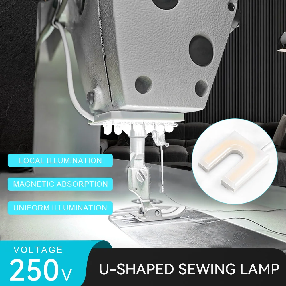 Lampe d'éclairage LED haute luminosité pour machine à coudre