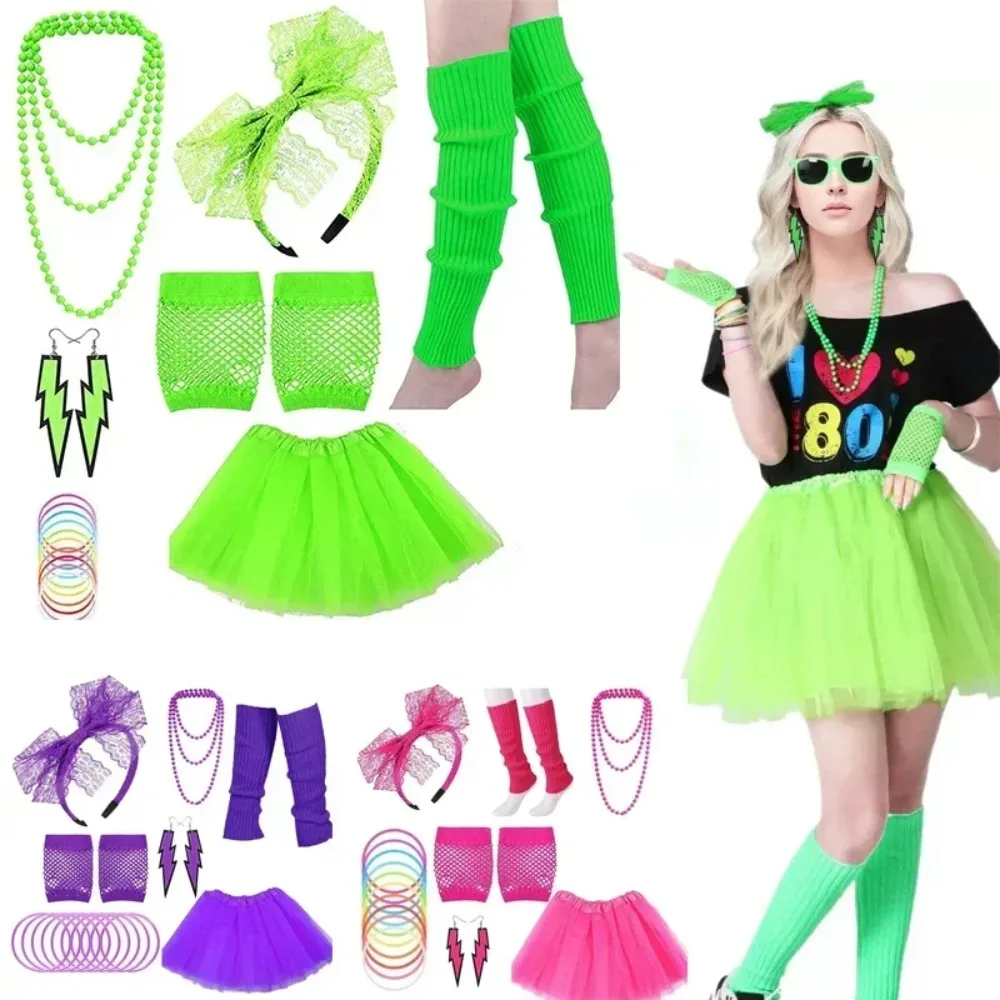 80s Party Costume Accessories Leg Warmer Earrings Fishnet Gloves Necklace Glasses Bracelet Headband, Retro Outfit For 80s Party