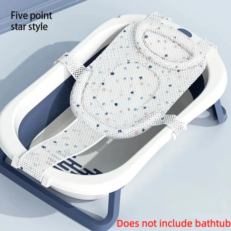 Baby shower couché, artefact de baby shower peut s'asseoir et s'allonger, sac en filet pour nouveau-né, coussin de bain, coussin flottant pour baignoire
