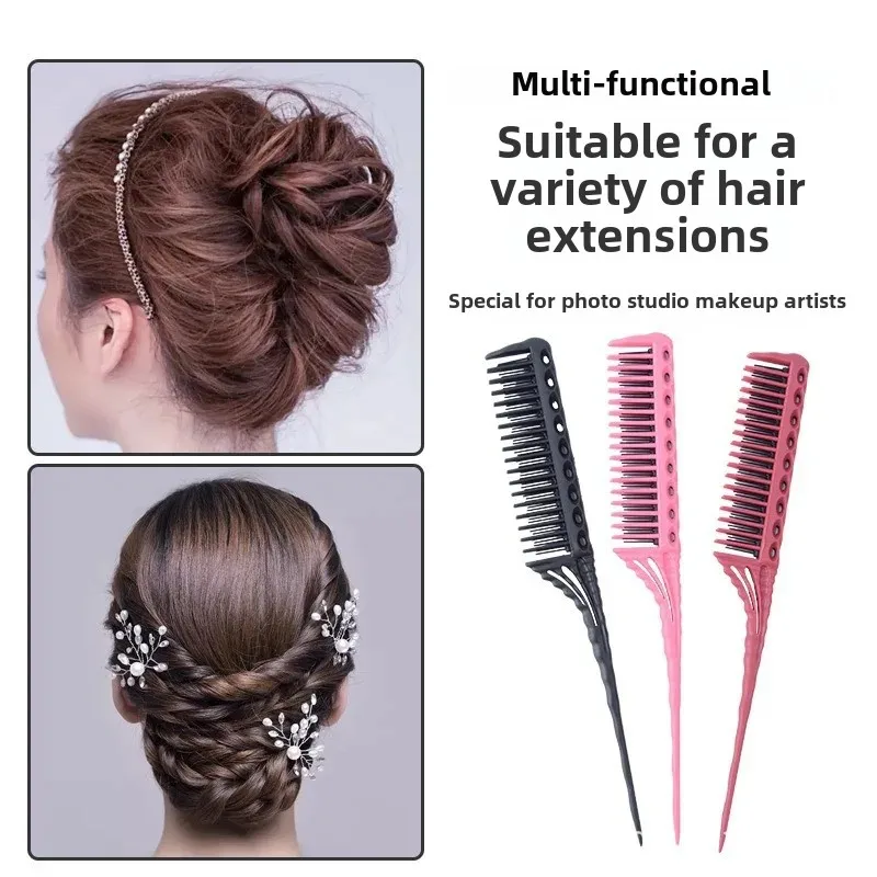 Peigne de danse latine à trois rangées, peigne à disque dentaire, peigne à dents fines, tête arrière, peigne professionnel de coiffure Y10