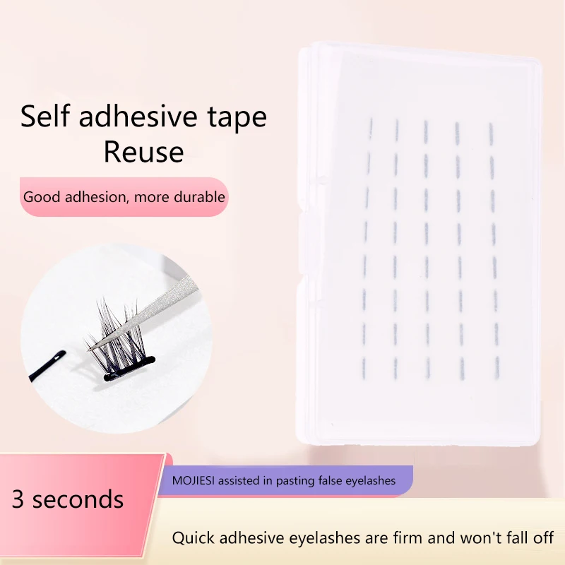 40/200 pièces ruban adhésif étanche sans colle bande de colle pour cils auto-adhésif cils colle hypoallergénique outils de maquillage maison quotidien