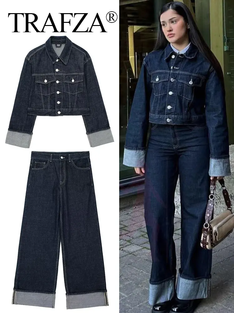 Ensembles vintage denim veste et pantalon pour femmes