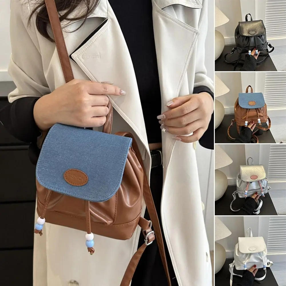 Sac à Dos Rétro en Cuir PU avec Fermeture Éclair Souple, Cartable d'École Mignon pour Fille