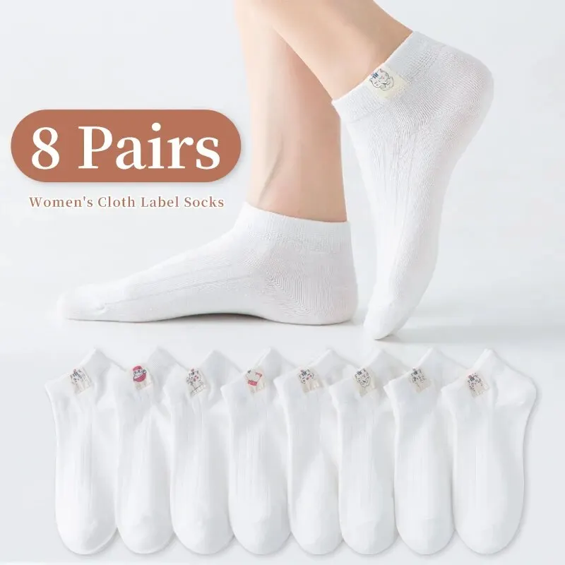 8 paires de chaussettes quatre saisons blanches simples pour femmes, couleur unie, chat de dessin animé, à la mode, douces et mignonnes, confortables, printemps et été