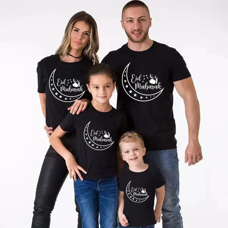 Économie assortis en coton pour la famille Eid Mubarak, barboteuses pour enfants, look de famille drôle, tenues Ramadan Mubarak, t-shirts pour papa, colonne vertébrale, bébés garçons et filles