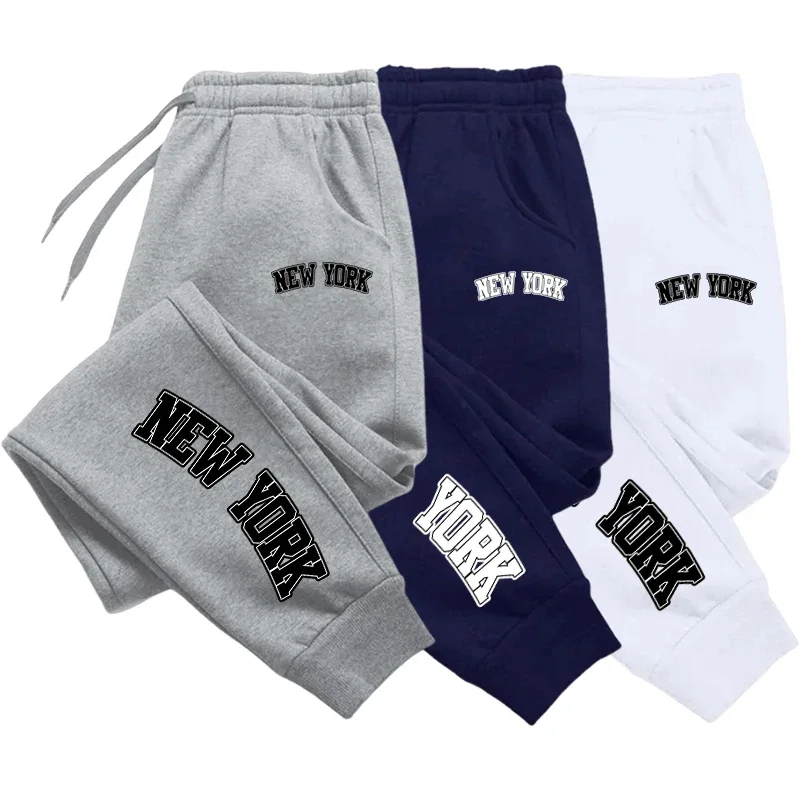 Pantalons de sport de Jogging pour femmes, pantalons de survêtement quotidiens, décontractés et polyvalents, nouvelle mode quatre saisons, vêtements pour femmes, offre spéciale, 2024