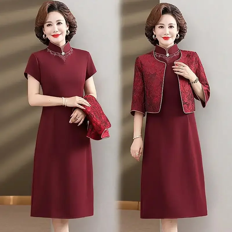Robe de Collection élégante d'automne pour femmes d'âge moyen et âgées, ensemble 2 pièces robe de mariée et jupe, parfaite pour les réception de mariage