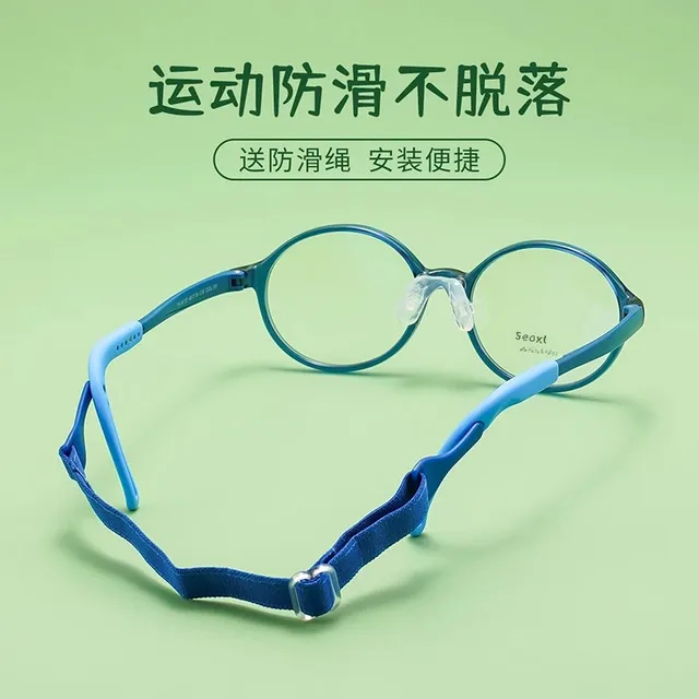 BCLEAR-Monture de lunettes TR90 pour enfants, lunettes flexibles pour garçons et filles, lunettes de qualité pour la protection et la vision – Image 4
