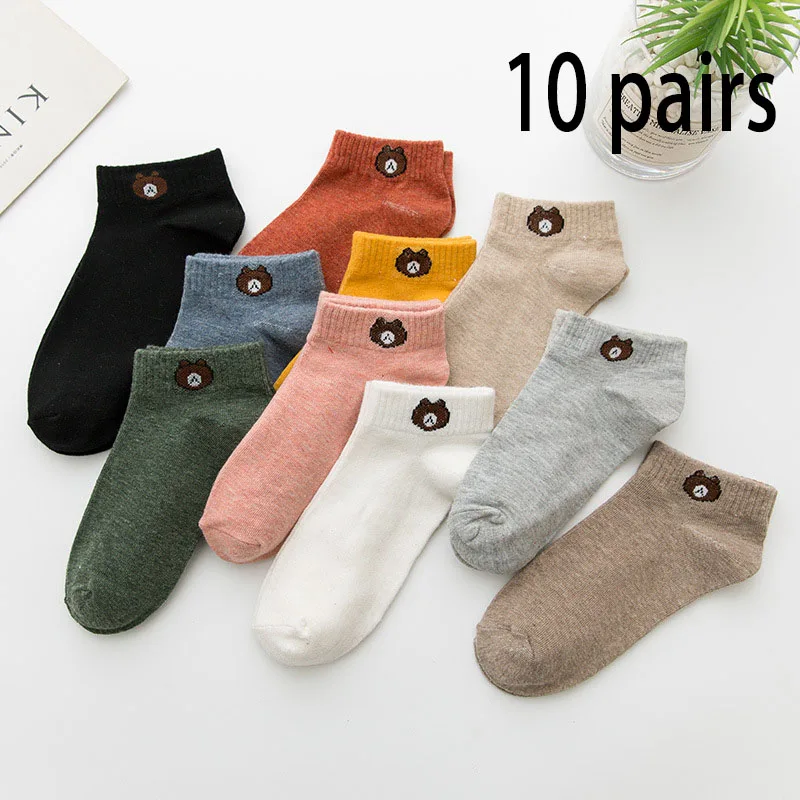 10 paires de chaussettes basses pour femmes, ensemble de chaussettes confortables à motif d'ours mignon, respirantes à la mode pour femmes, Style décontracté