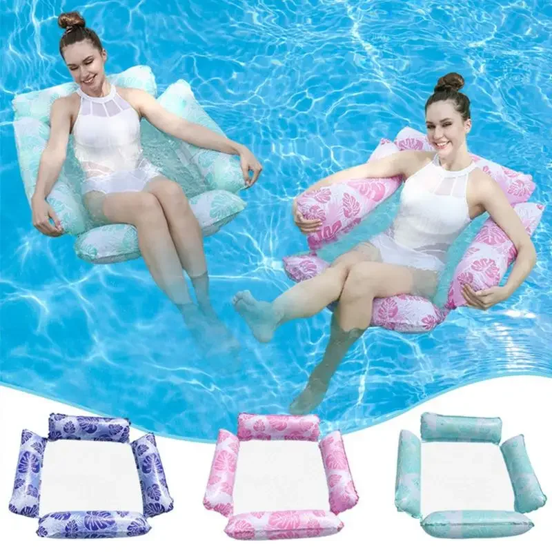 Siège flottant de natation, jouets d'eau, hamac d'eau gonflable à 4 tubes, jouets d'eau pour fête à la piscine d'été en PVC avec chaises longues à Base en filet