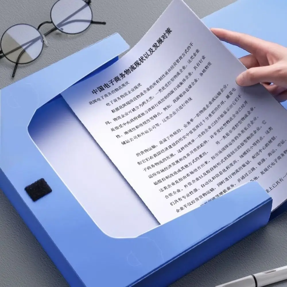 Thickened File Bag File Box Student Information Test Paper Storage A4 Extraction File Box