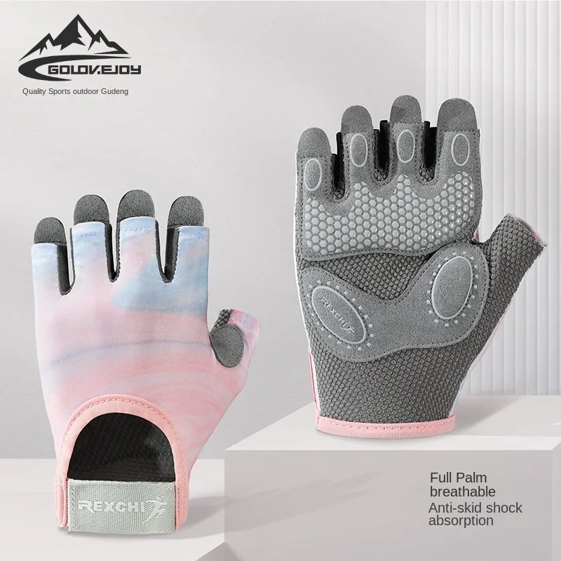 Gants de sport pour femmes, Fitness, Sports de plein air, antidérapants et absorbant les chocs, demi-doigt, durables et respirants