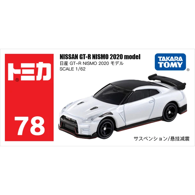 Tomica-Mini voitures jouets en alliage moulé sous pression, modèle de voiture en métal, véhicules de sport, divers styles, cadeaux pour enfants, collection de passe-temps – Image 6