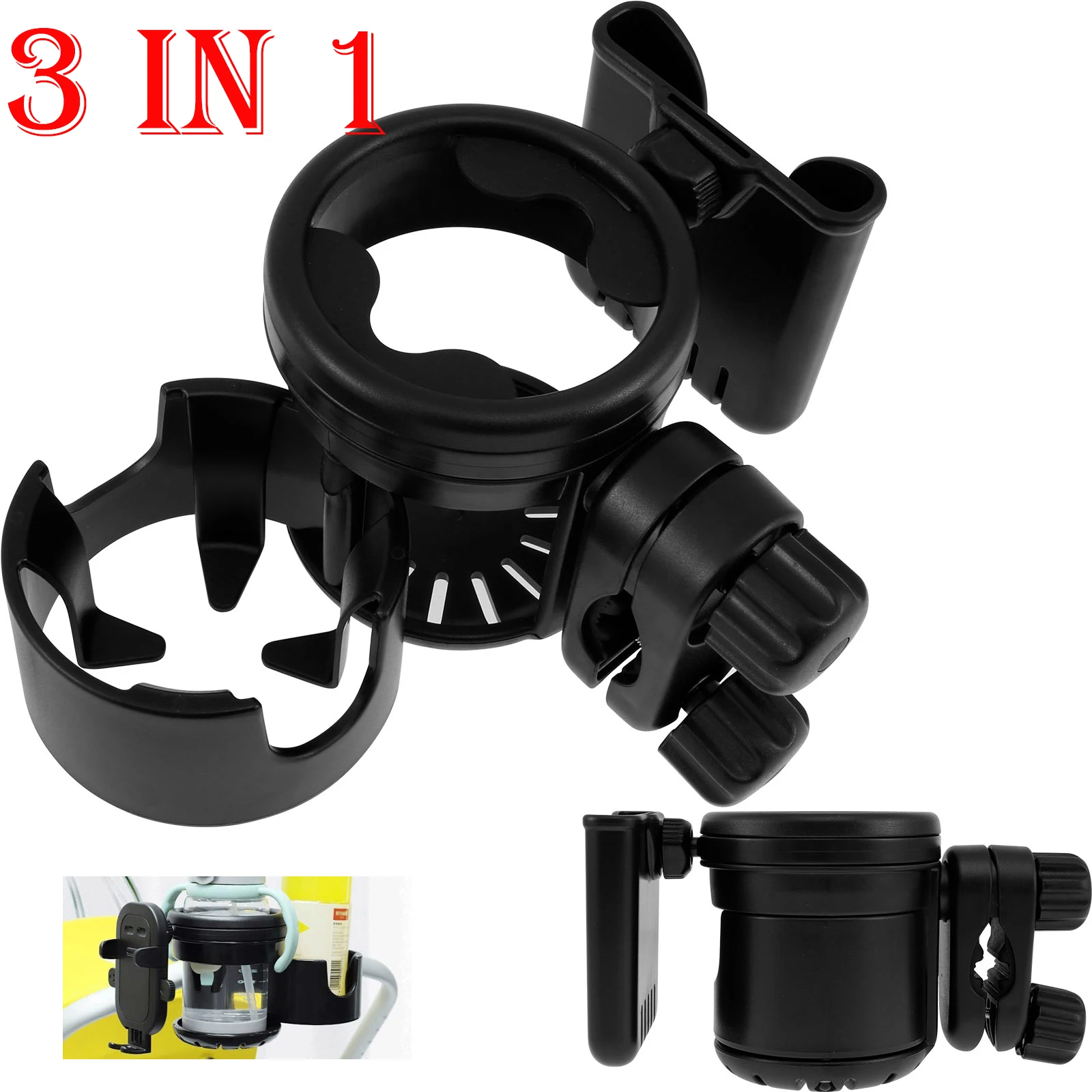 Porte-gobelet de poussette 3 en 1 réglable 360 °   Support de bouteille de lait de boisson de téléphone de Rotation pour accessoires universels de fauteuil roulant de landau