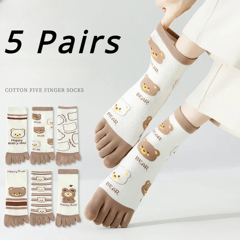 5 paires de chaussettes à cinq doigts pour femmes, chaussettes de Yoga, Pilates, en coton, avec doigts séparés, ours de dessin animé, mignonnes Kawaii