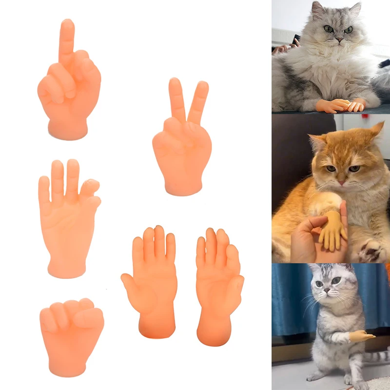 Manchon de doigt de geste pour chat, mini modèle de main, gants en silicone, jouet d'interaction pour animaux de compagnie, outil de massage pour chat, 1 ensemble