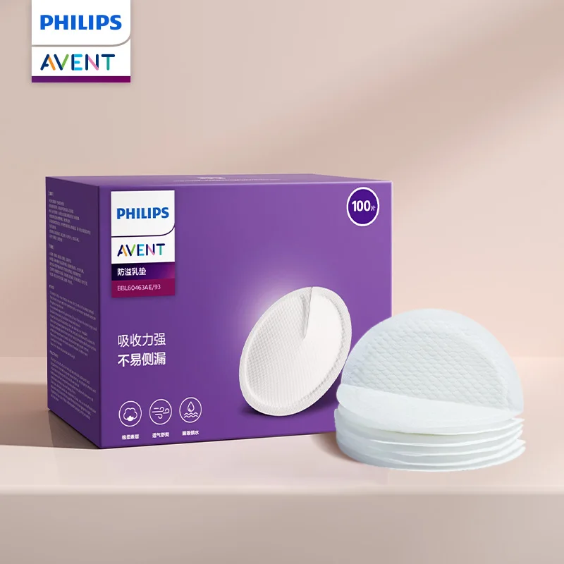 PHILIPS AVENT allaitement Coussin d'allaitement anti-débordement post-partum jetable Style mince ventiler Mamelon anti-fuite 100 pièces