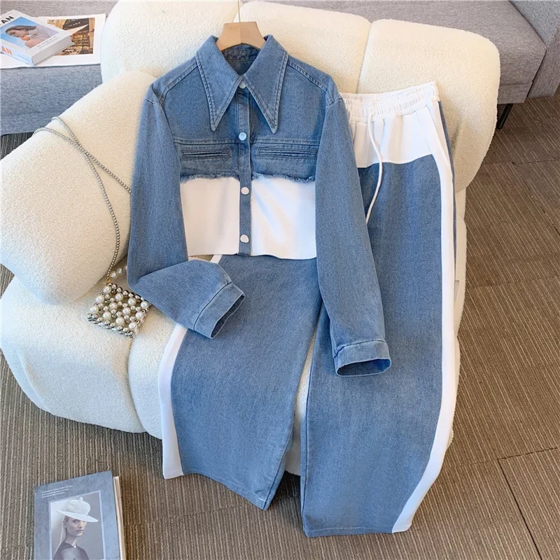 Pantalon en denim amincissant pour femme, pantalon à jambe droite, imbibé, bloquant les documents, décontracté, grande taille, élégant, Chine, nouveau, ensemble 2 pièces, 2024