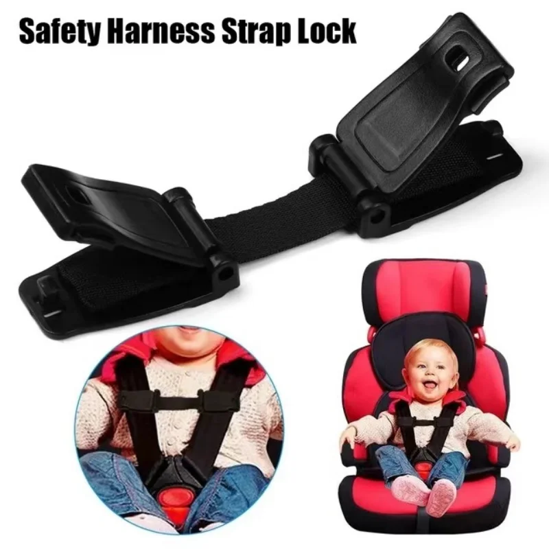 Ceinture de sécurité de voiture, sangle réglable, harnais de sécurité pour chaise haute, verrouillage Anti-évasion, Clip de poitrine pour enfant et bébé, Clip de sac à dos de voiture de voyage