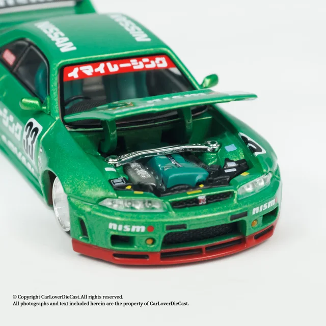 Kaido House + MINIGT 1:64 Skyline (R33) modèle de voiture Imai Racing V1 – Image 3