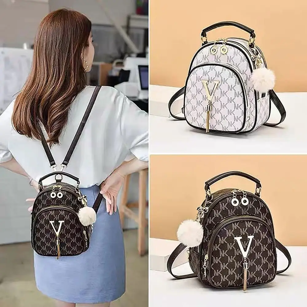 Sac à bandoulière imprimé tendance pour femme, bandoulière réglable, sac à dos polyvalent étanche, cartable en PU de grande capacité