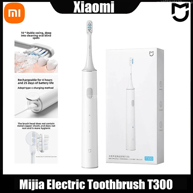 Xiaomi-Brosse à dents électrique ATA JIA, T300 IPX7, étanche, vibration ultrasonique, blanchiment efficace des dents, livres