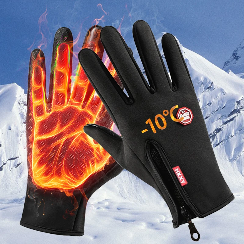 Gants coupe-vent coordonnants pour hommes et femmes, écran tactile, chaud, extérieur, cyclisme, conduite, moto, froid, hiver