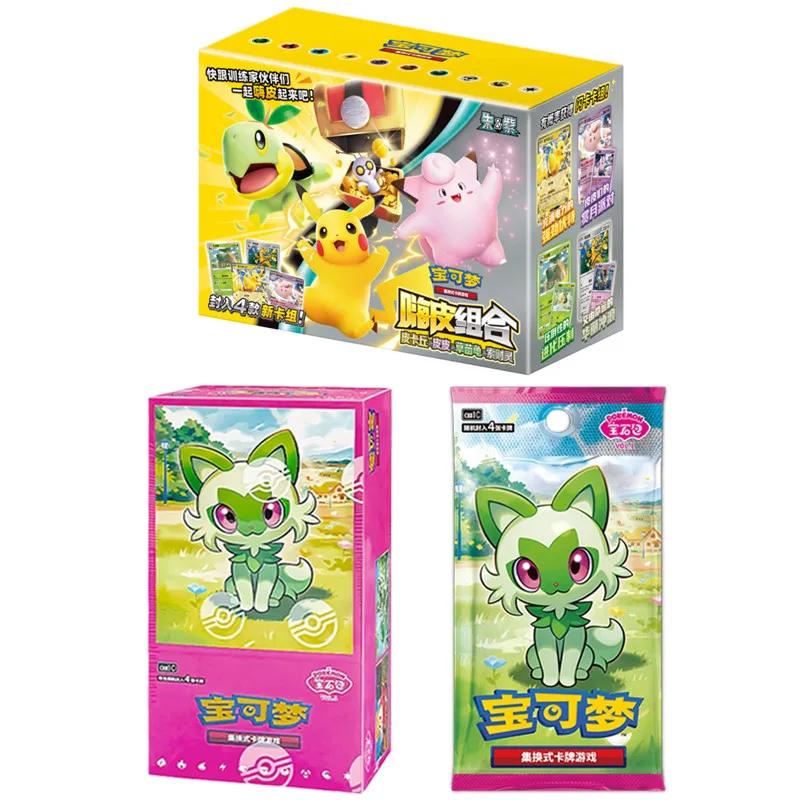 100% véritable Pokemon Trading PTCG cartes écarlates et violettes rassemblées sac de pierres précieuses réfrigérateur aimant Hi Pi combinaison Pikachu cadeau