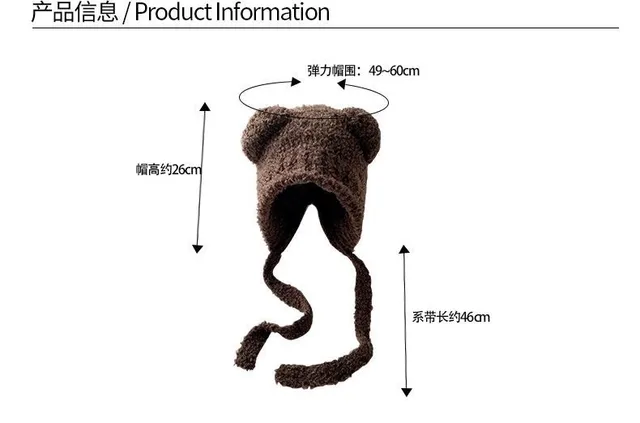 Bonnets en peluche d'hiver mignon ours oreille laine chapeau chaud à lacets Protection des oreilles tricoté Bomber casquette Bonnets tricot corée femmes Gorros – Image 2