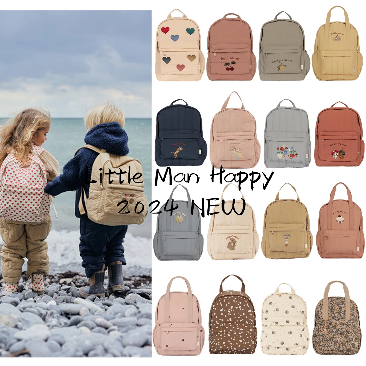 Sac de rangement imprimé dessin animé pour mère et enfant, série KS, mignon, aviation SR, nouveau, 2024