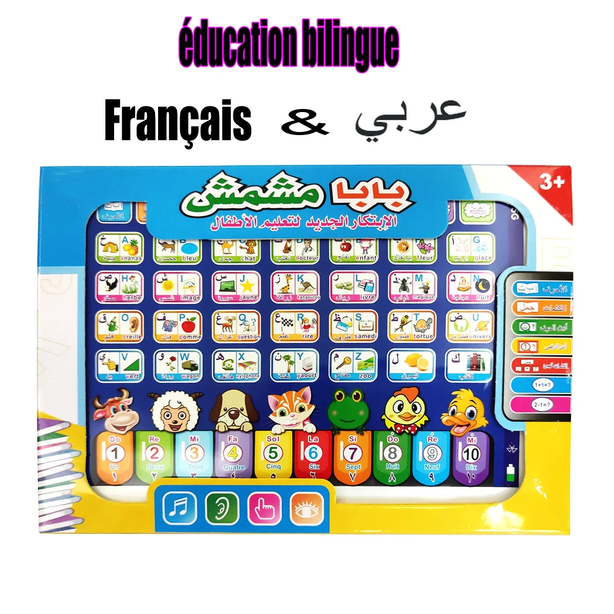 Nouveaux jouets d'apprentissage français et anglais pour les tout-petits, tablette d'apprentissage interactive pour enfants, tapis d'apprentissage, jouet éducatif pour bébés