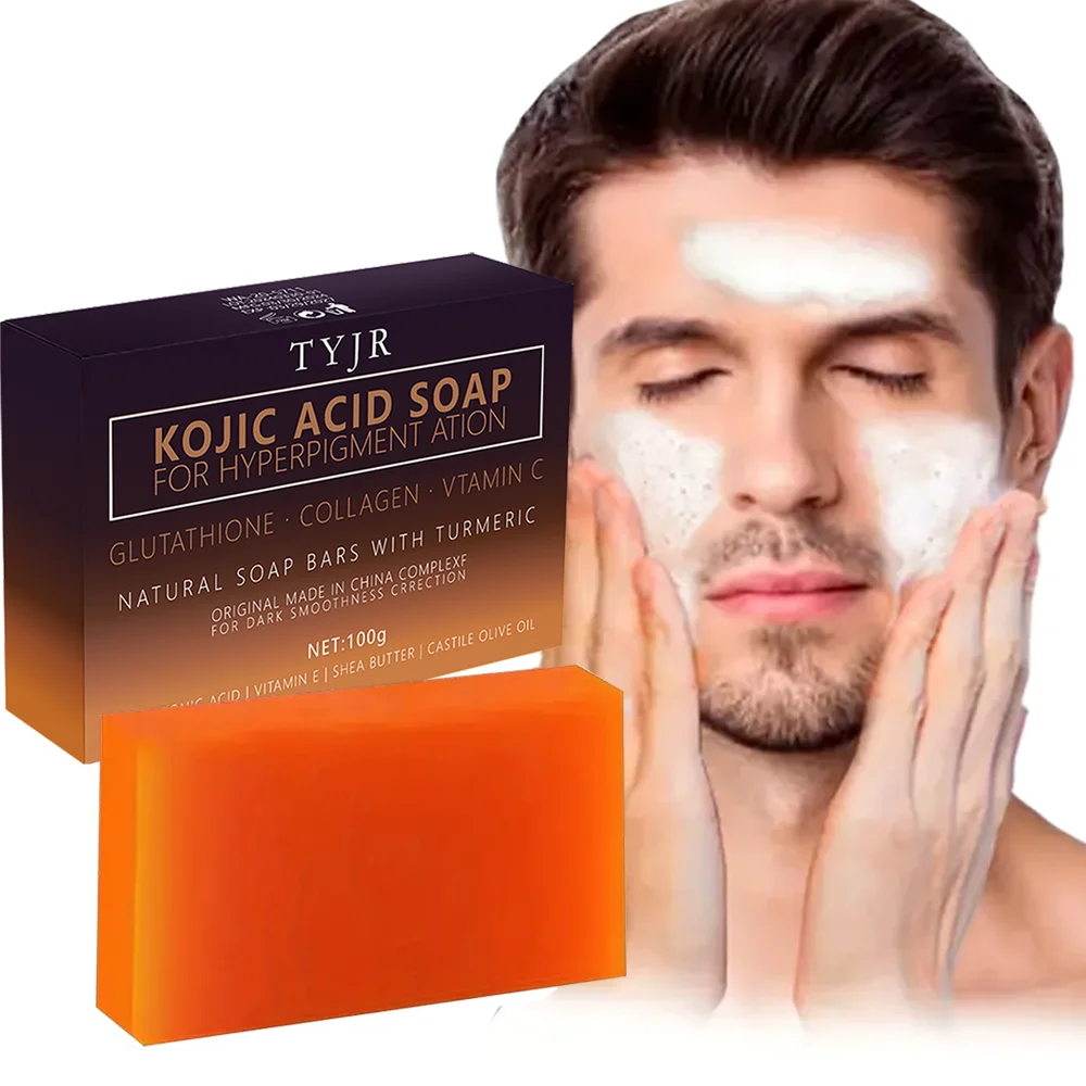 Savon de Massage à l'acide kojique au curcuma, savon fait à la main pour le visage et le bain pour un nettoyage en profondeur, l'exfoliation et l'hydratation du corps