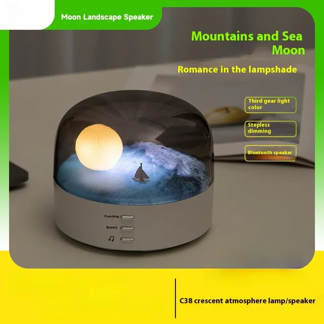 Veilleuse audio Bluetooth Moon, lumière d'ambiance de chambre à coucher réglable, ornement multi-engrenages, changement progressif, protection des yeux – Image 2
