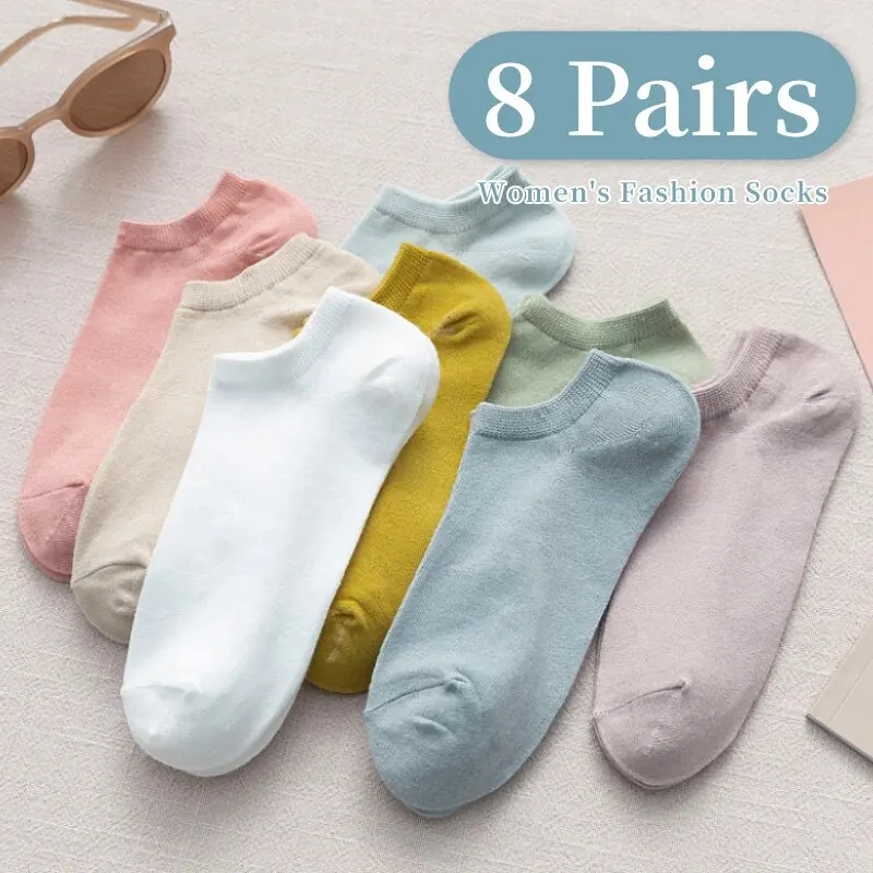 Morandi couleur unie coupe basse et confortable chaussettes 8 paires de printemps et d'été quatre saisons pour femmes