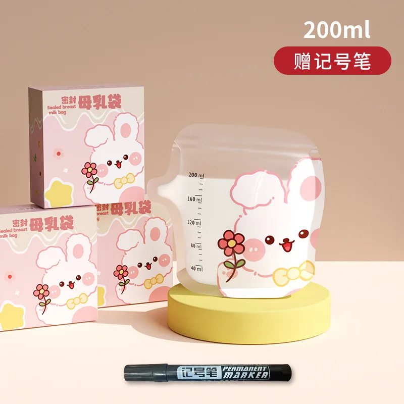 30/60 pièces sac de congélation de stockage de lait maternel sans BPA dessin animé sûr allaitement jetable bébé enfants contatiner alimentaire sac de stockage
