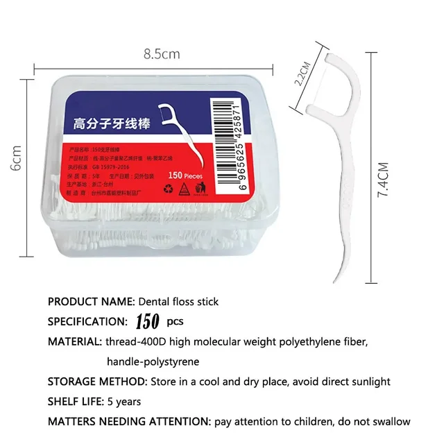 Gros 150 pièces Macromolecule fil dentaire StickSuperfine fil dentaire cure-dents jetables fil dentaire nettoyage soins bucco-dentaires – Image 6