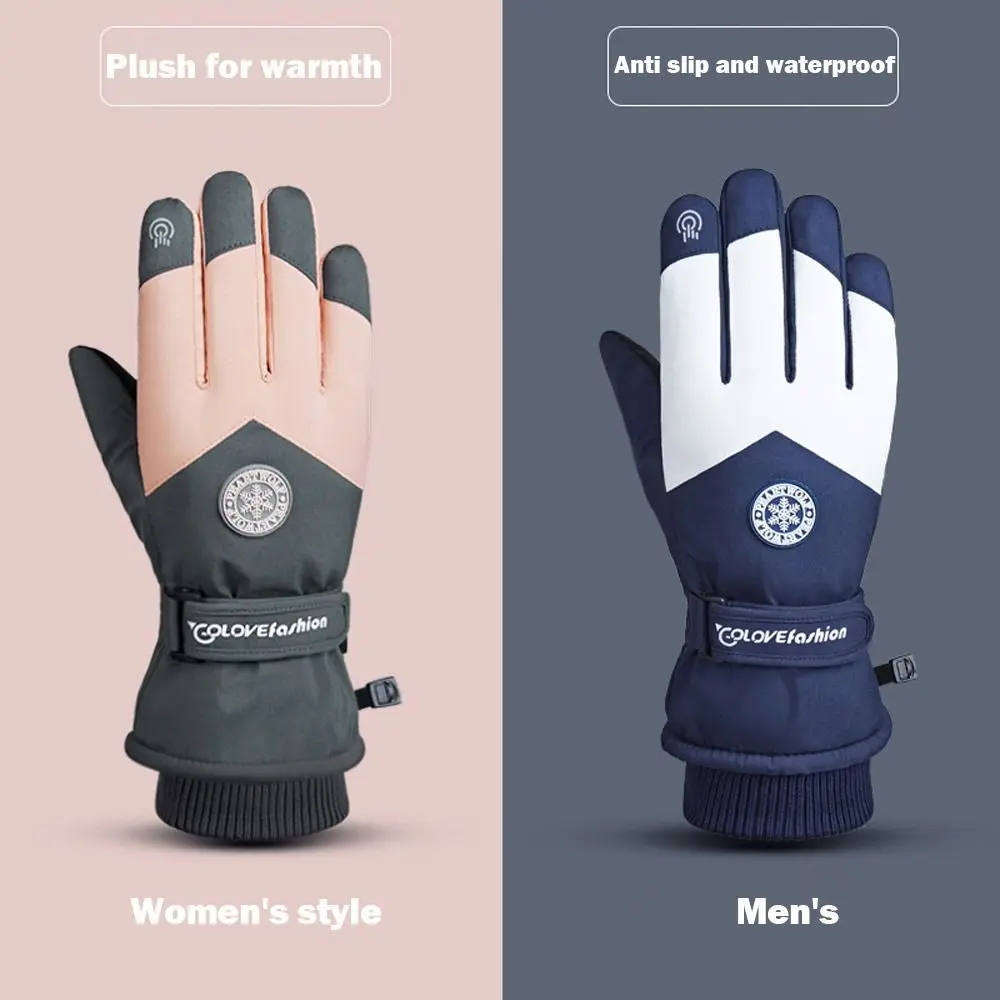 Gants de ski unisexes en cuir PU, écran tactile non ald, moto étanche, cyclisme, sourire chaud, neige, hiver, 506