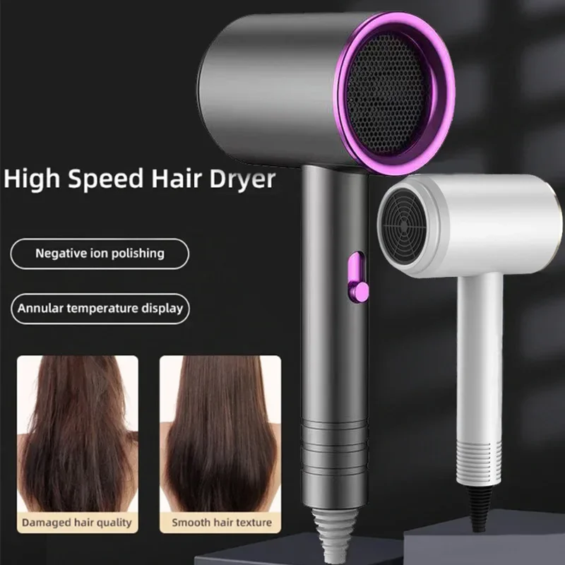 Sèche-cheveux domestique sûr 110V ~ 240V, brosse électrique à tension internationale, turbocompressée, haute puissance éolienne, faible bruit