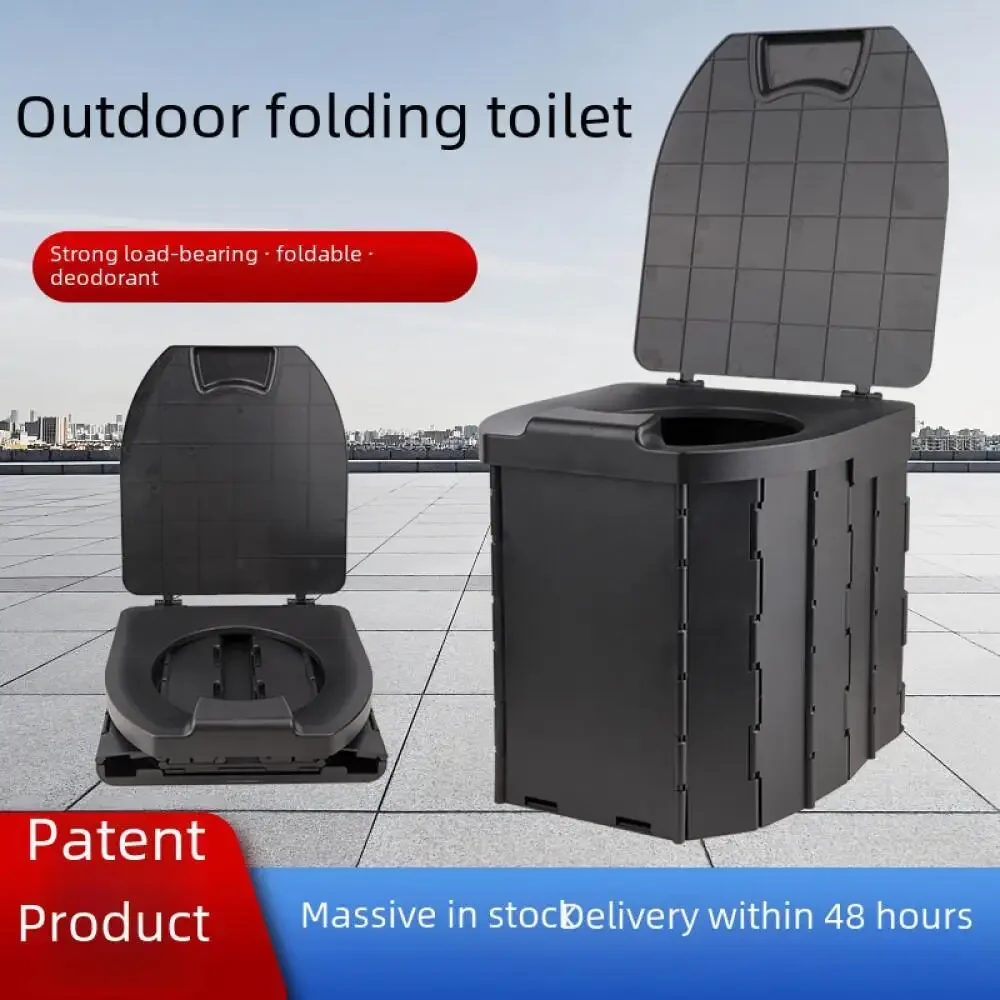 Mobile de toilette pliable portable avec couvercle, pot d'extérieur pour bébé, accessoire pour enfants, voyage compact, facile à prendre
