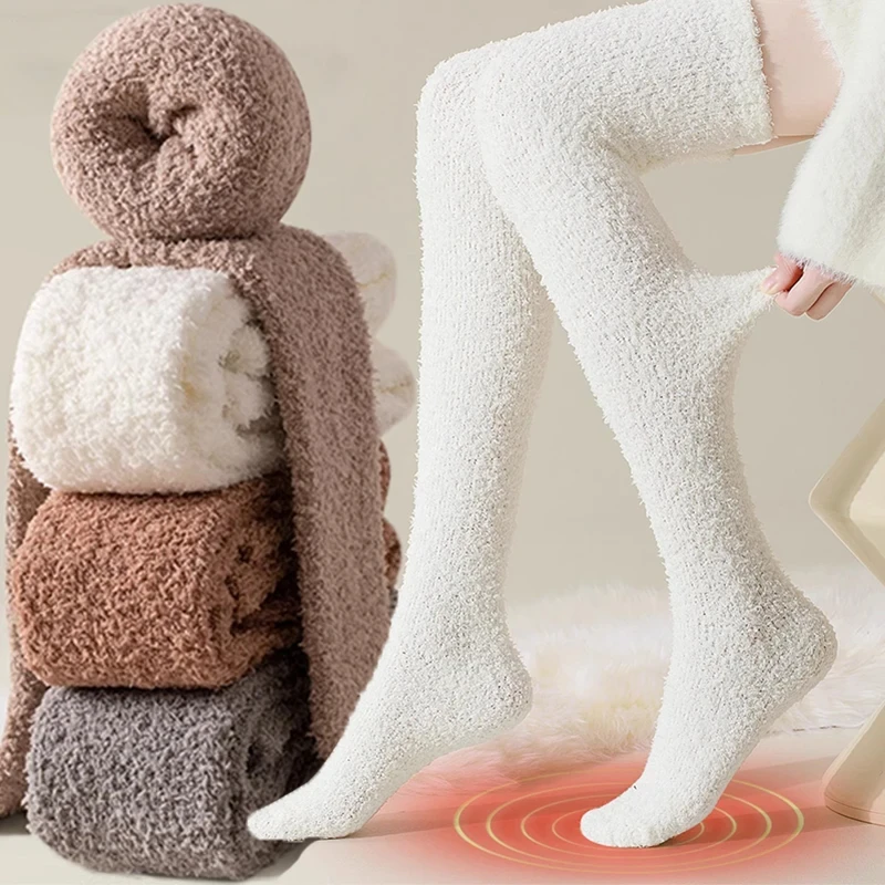 Chaussettes hautes chaudes en molleton de corail pour femmes, chaussettes longues en peluche pour dormir à la maison, Jk, solides, douces, cuisses hautes, amusantes, hiver