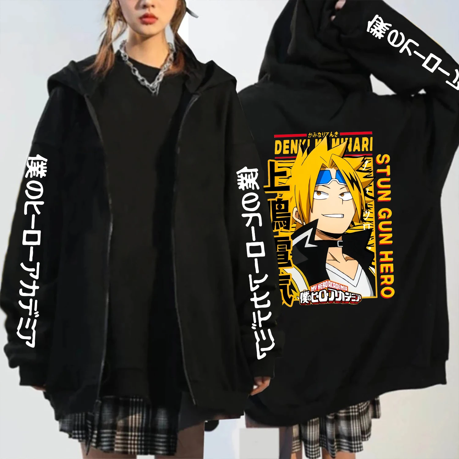 My foreAcademia-Sweats à capuche
