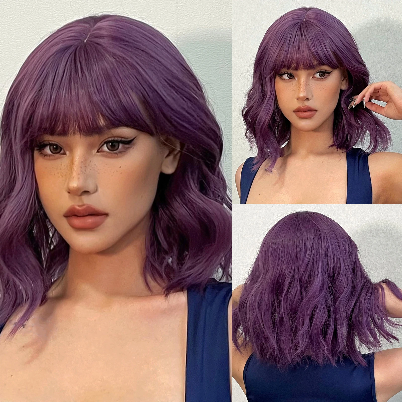 Short Wave Curly Dark Purple Synthetic Wigs Party Cosplay Lolita Wig with Bangs for White Women Bob Natural Heat Resistant Fiber