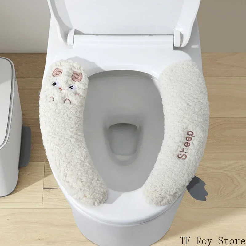 Coussin de Siège de Toilette en Forme de Mouton avec Poignée, Polymères de Documents Doux et Solides, Autocollant Universel