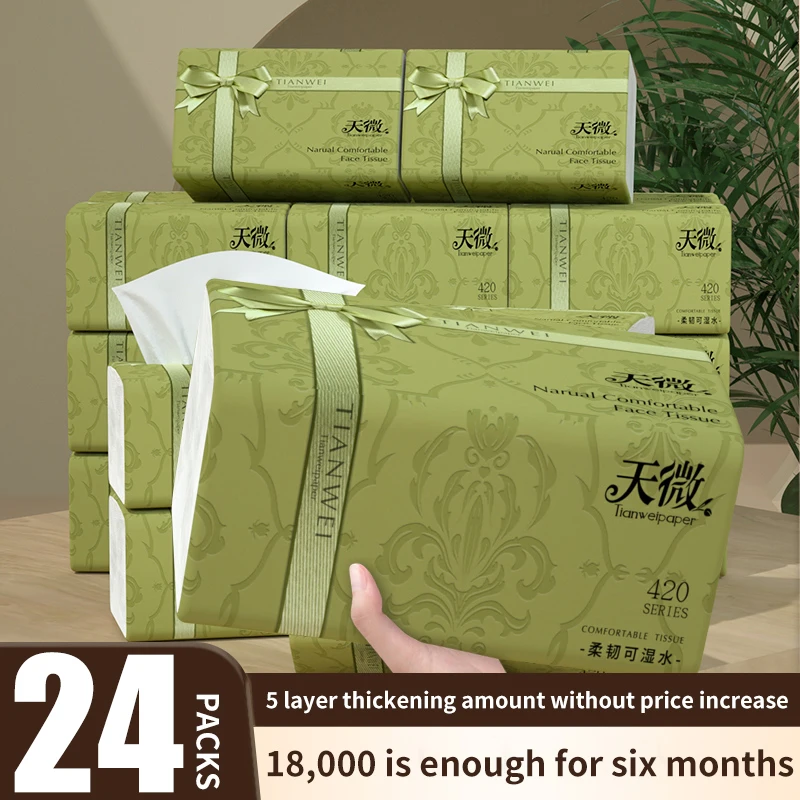 24 paquets de papier à tiroirs, boîte complète de serviettes en papier toilette, serviettes ménagères, mouchoirs doux pour le visage, essuie-mains